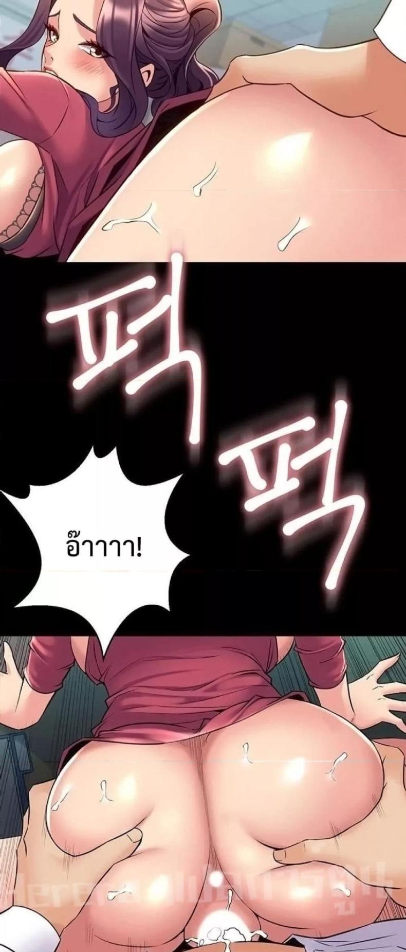 page-22