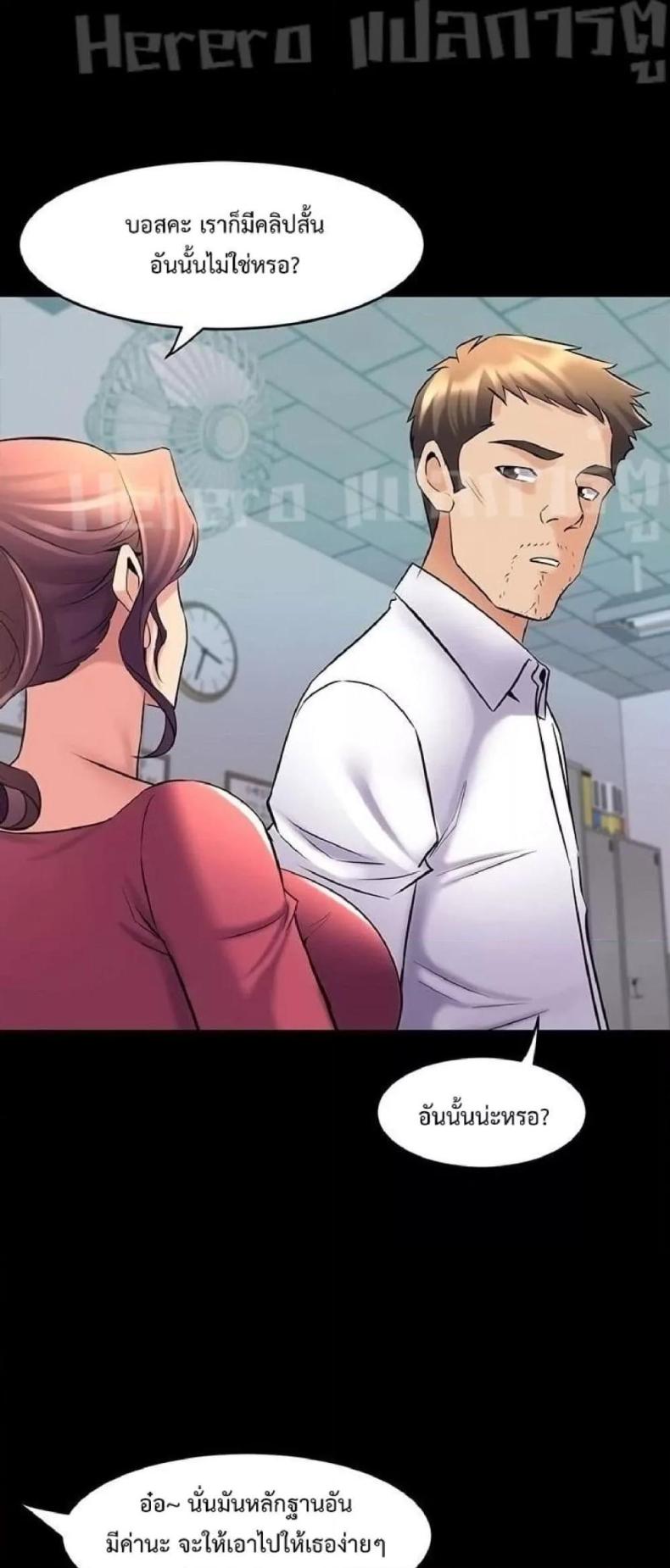 page-44