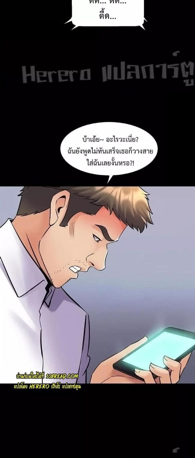 page-43