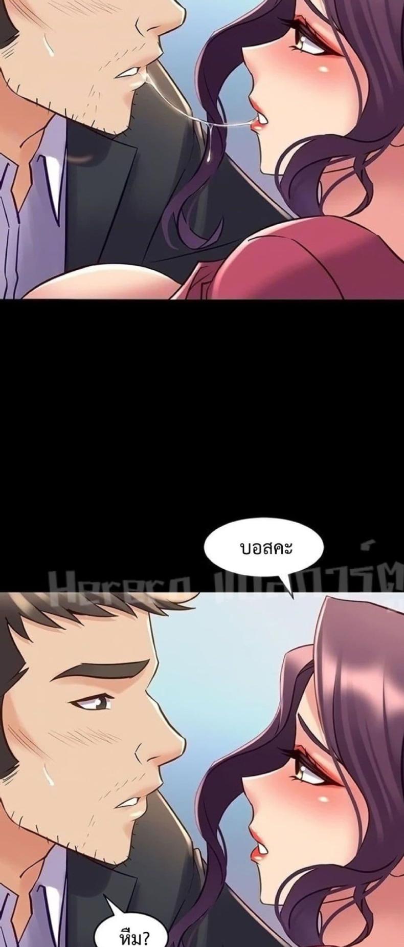 page-13