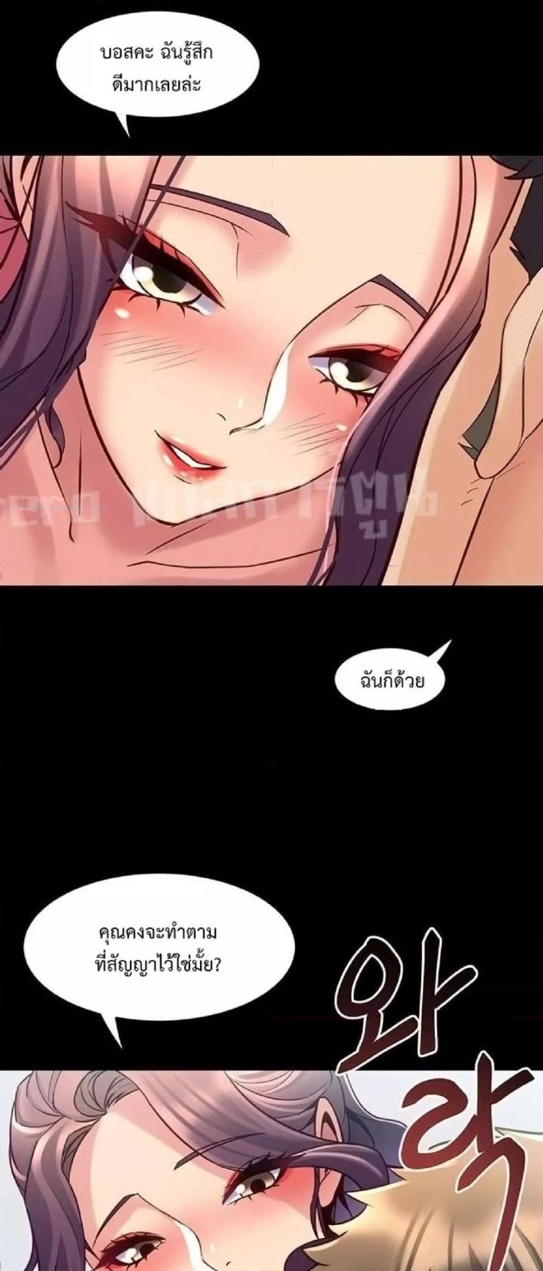 page-36