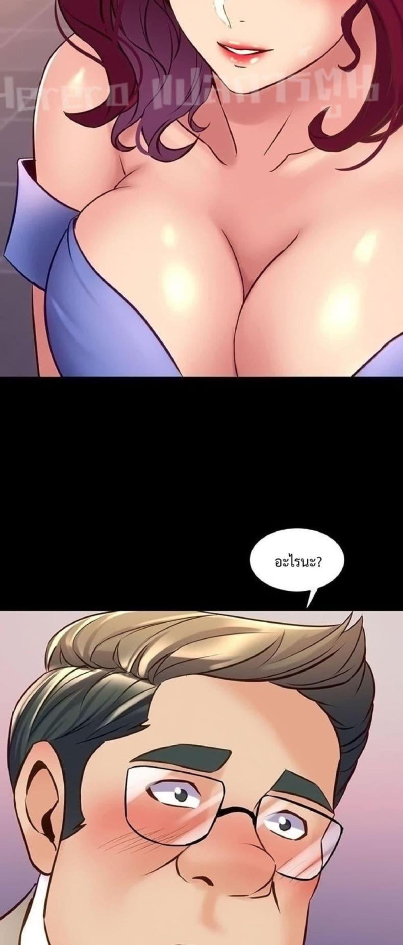 page-58
