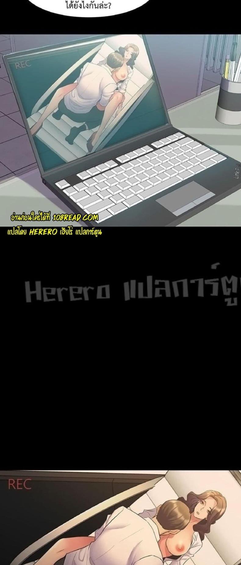 page-45
