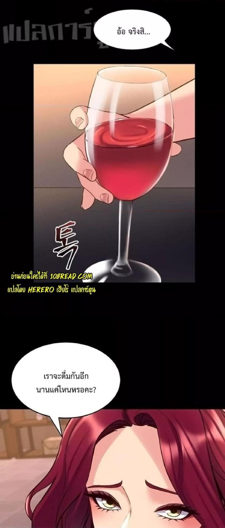 page-57