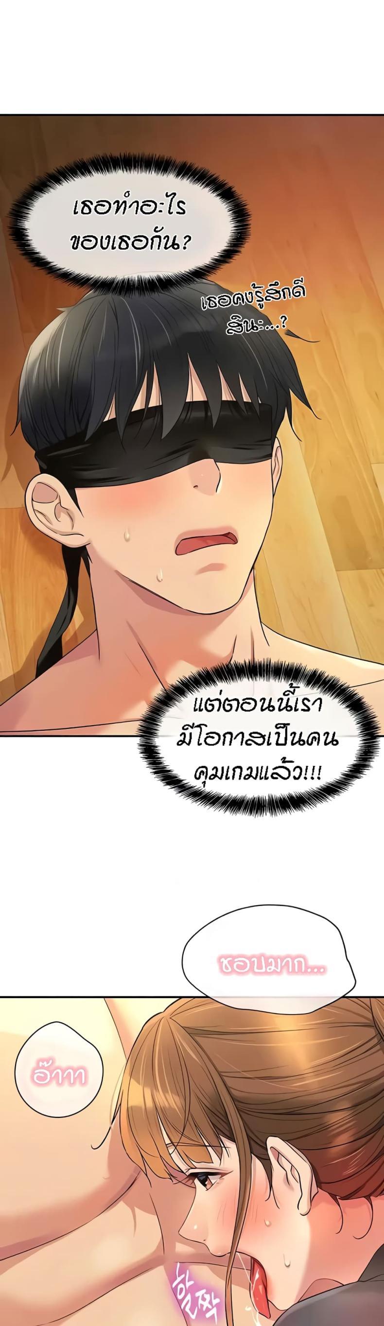 page-35