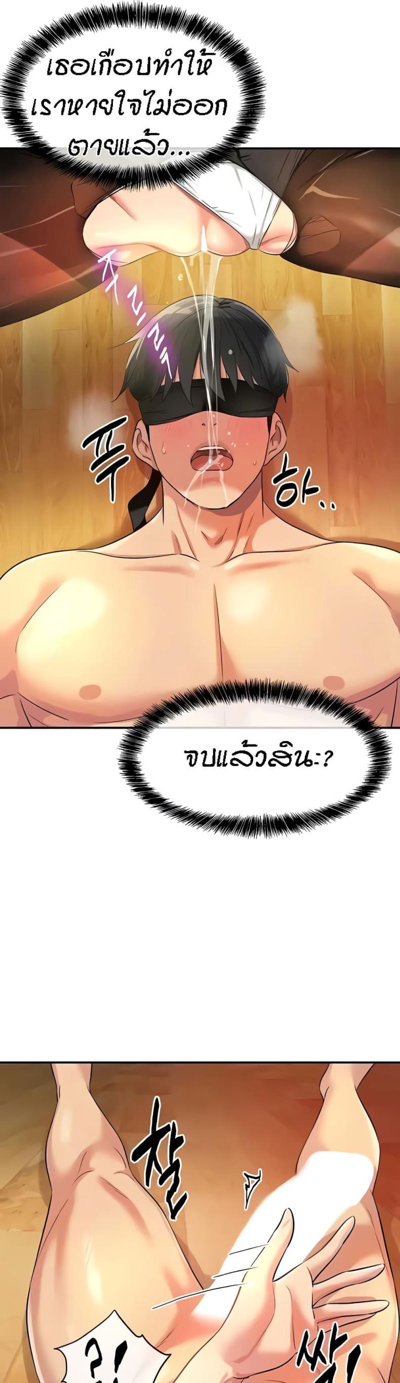 page-27