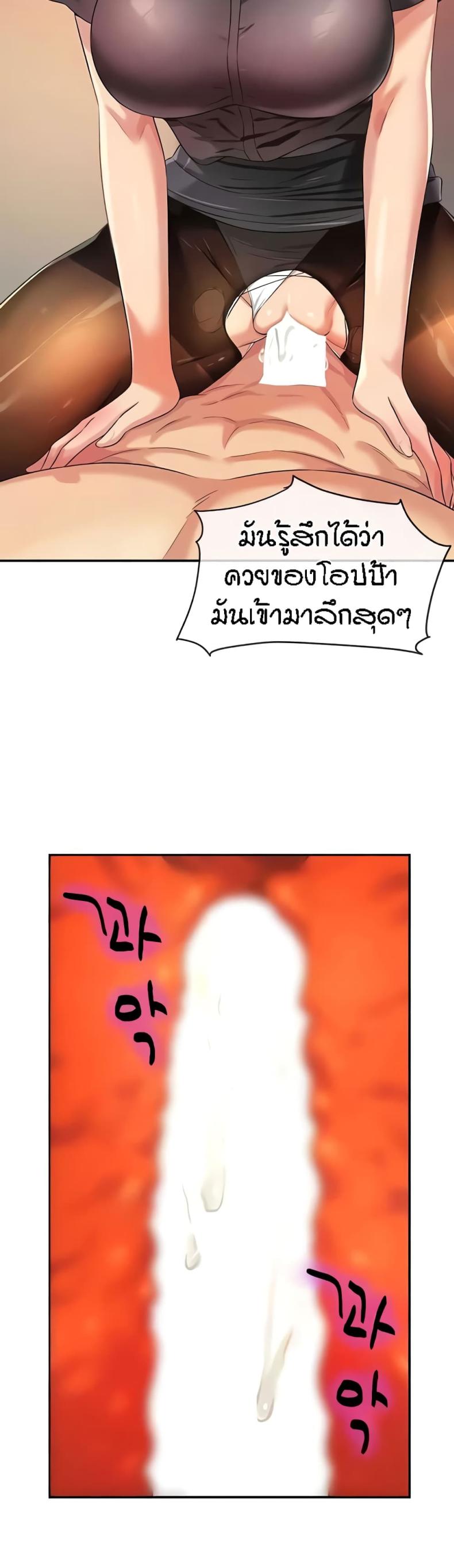 page-30