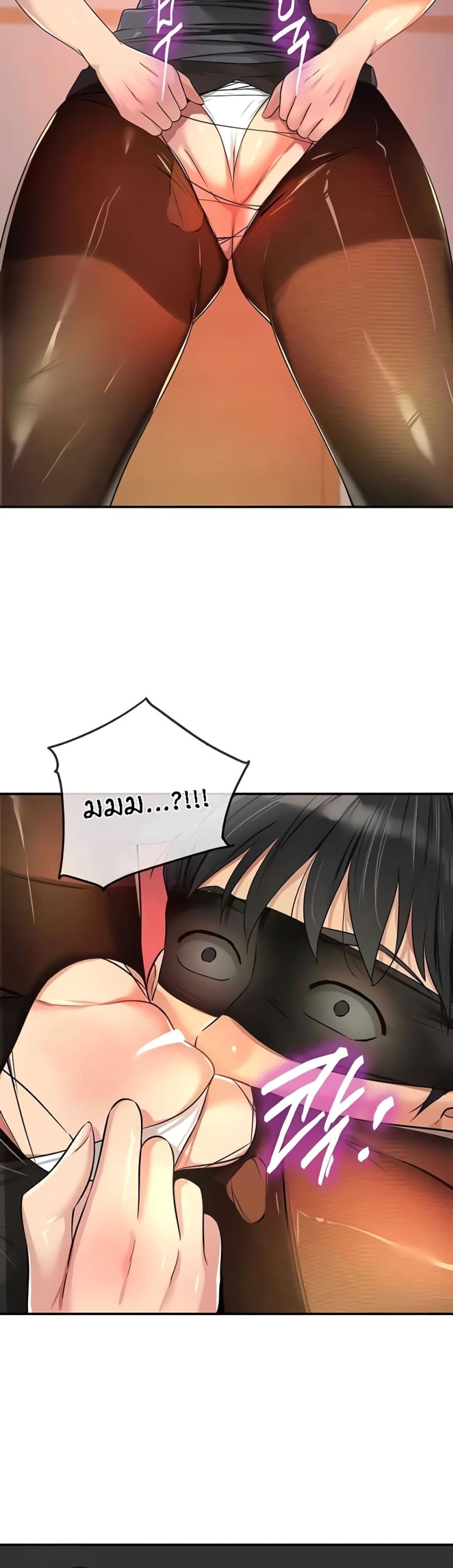 page-21