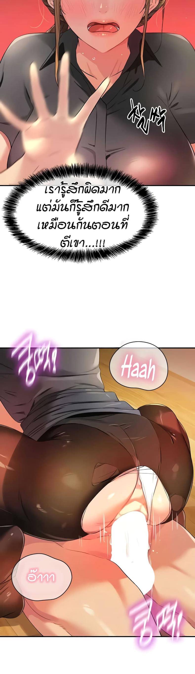 page-34