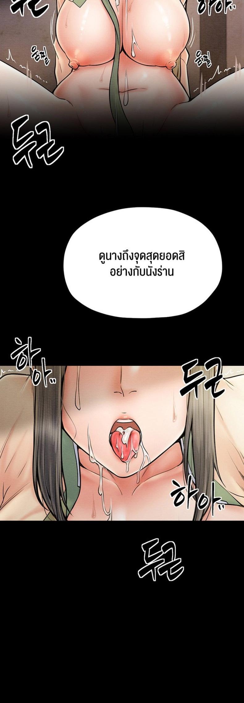 page-35