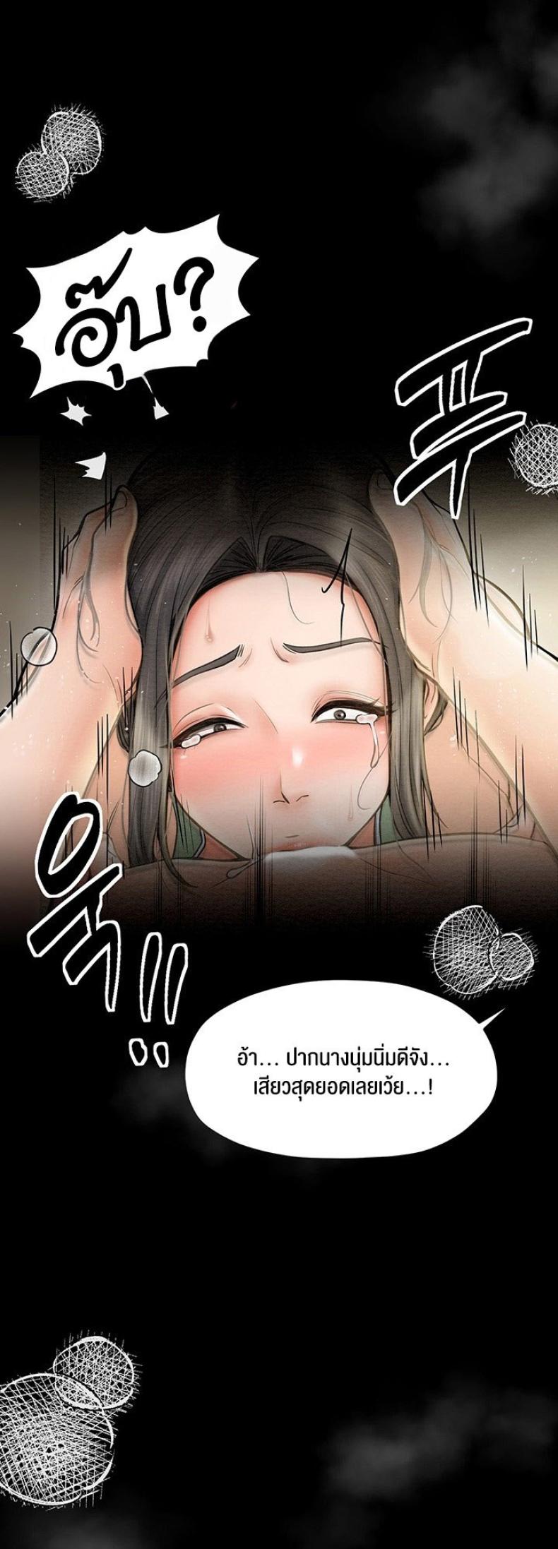 page-26