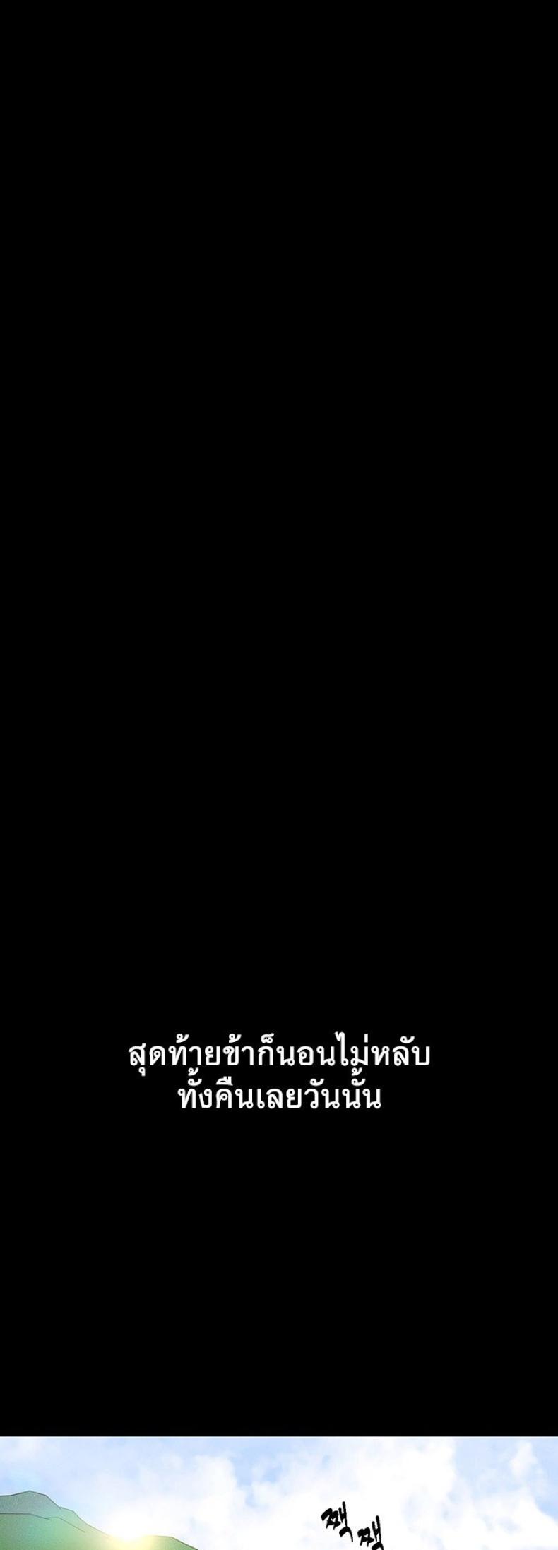 page-60