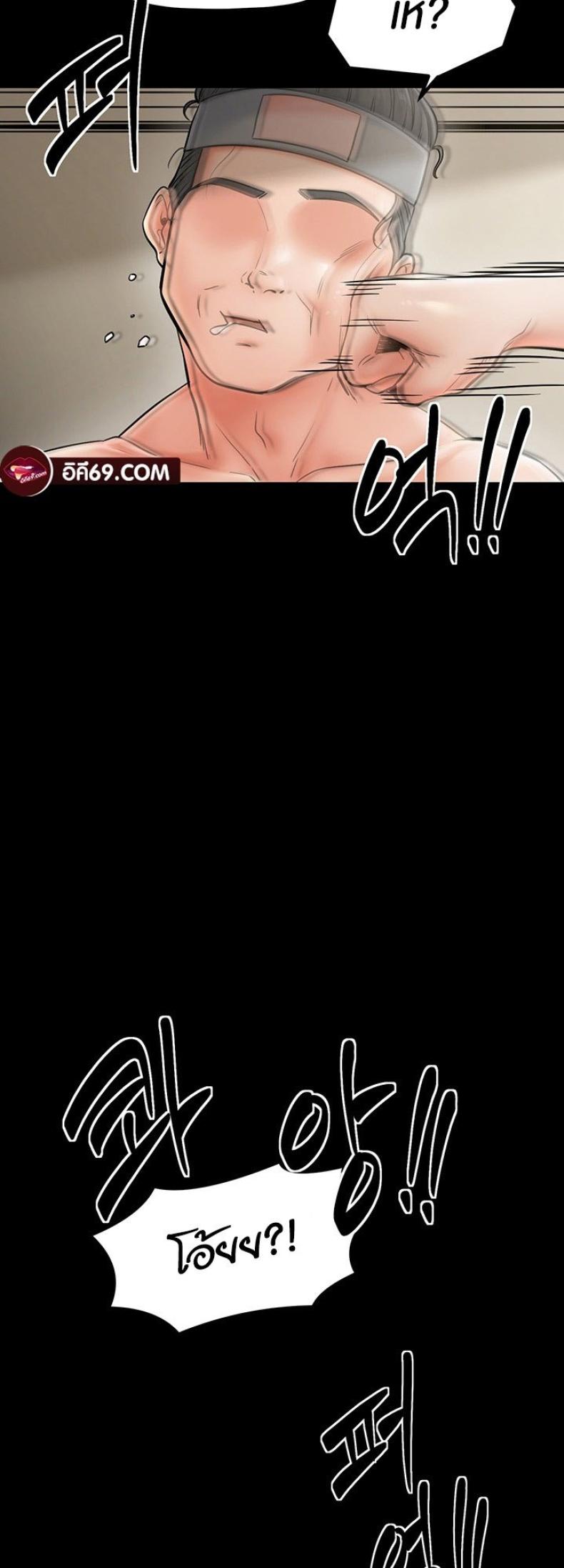 page-39