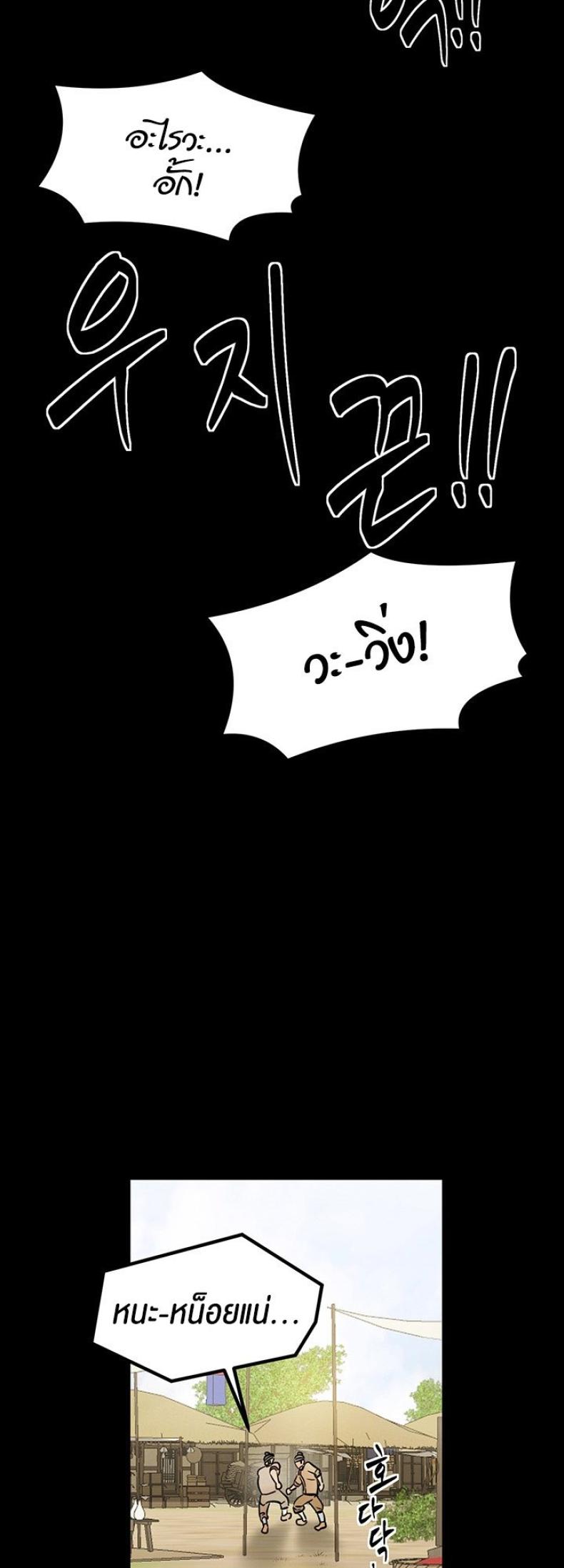 page-40