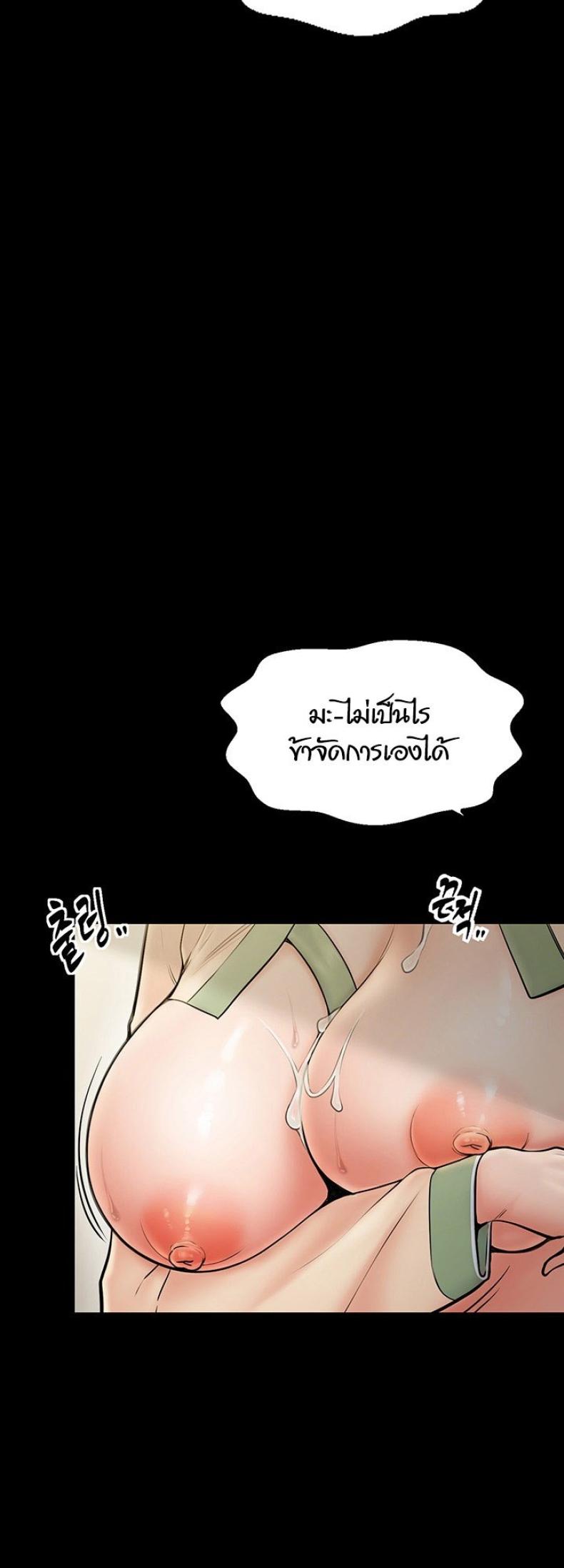 page-42