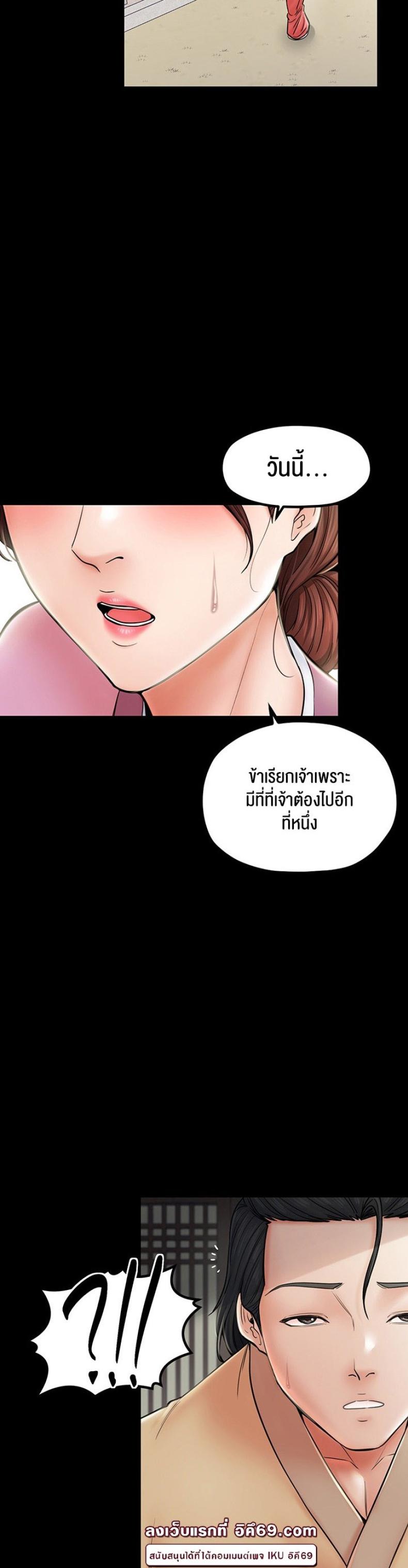 page-66