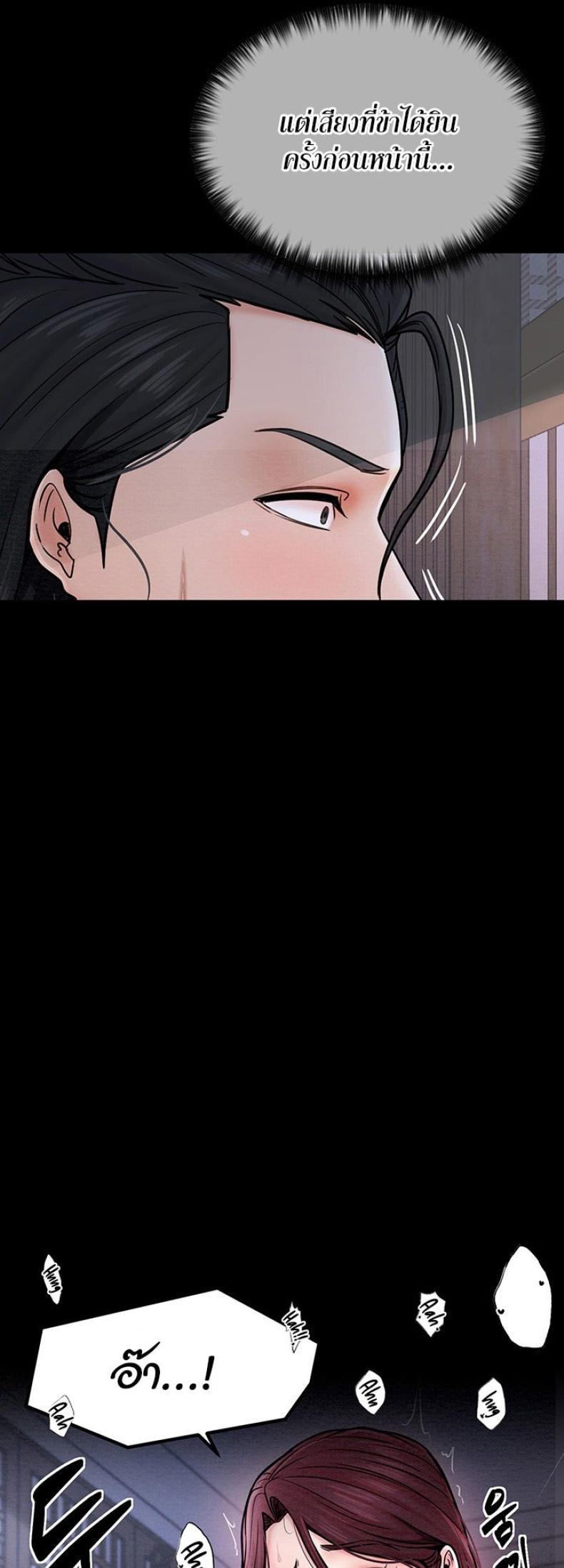 page-51