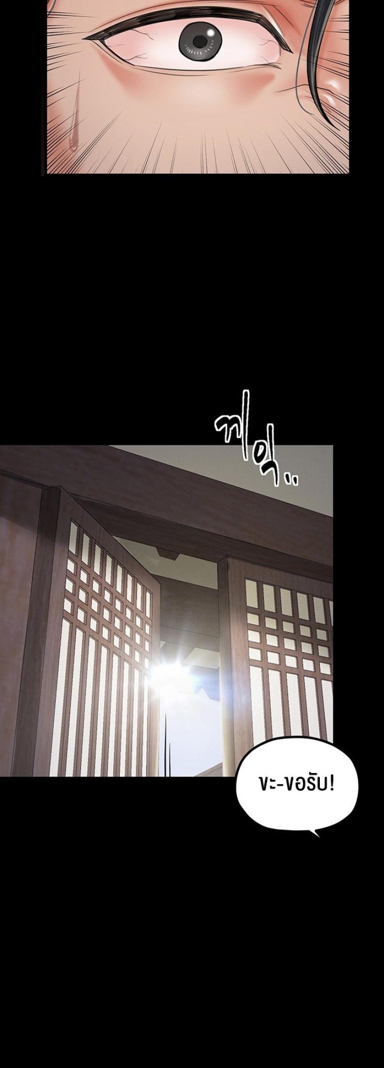 page-62