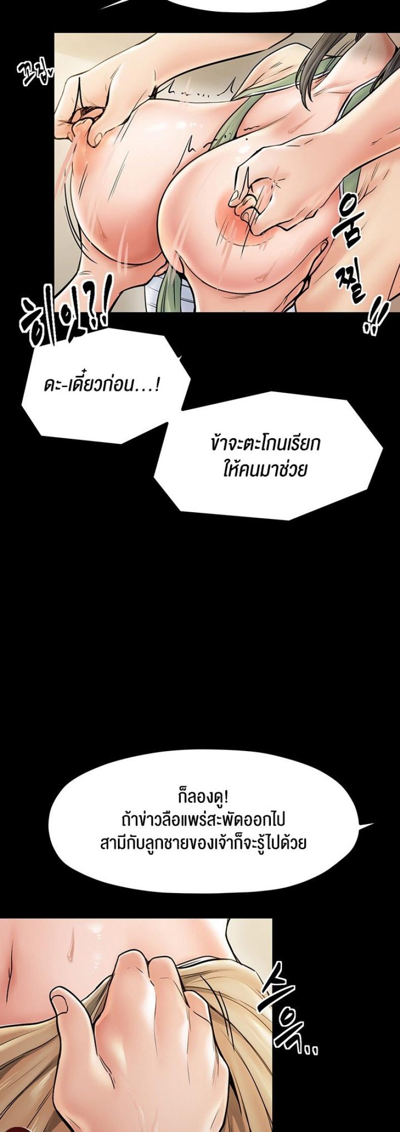 page-22
