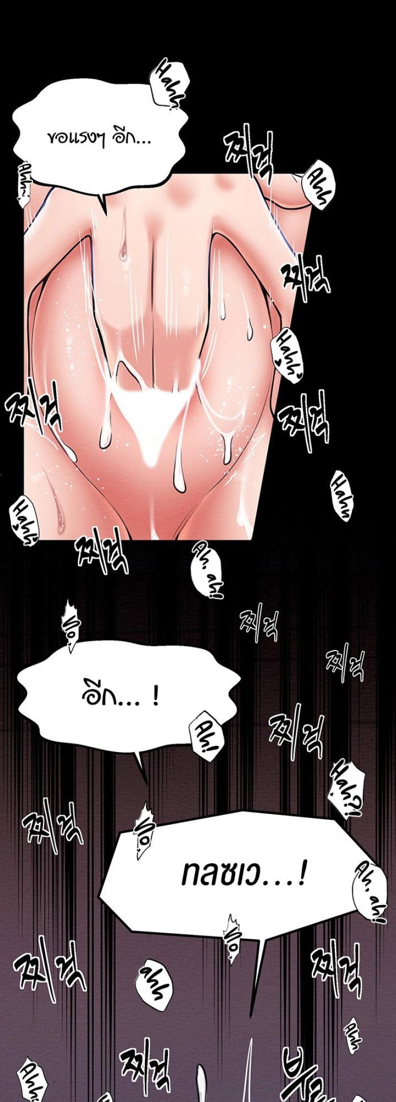 page-56