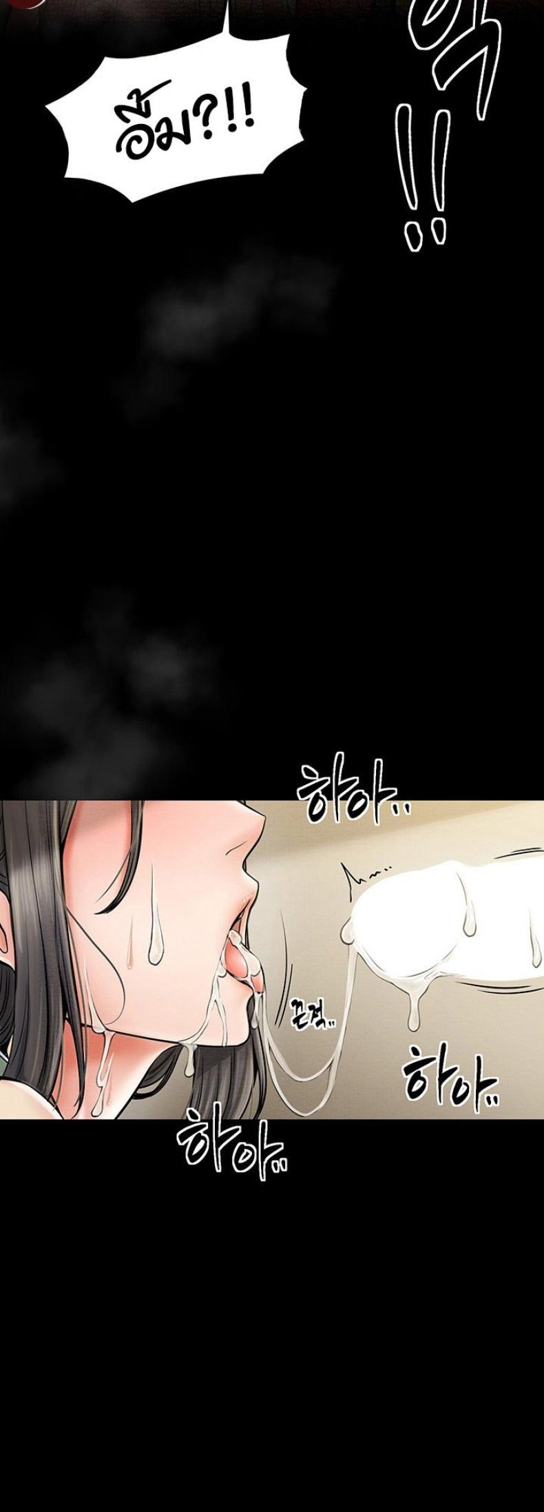 page-29