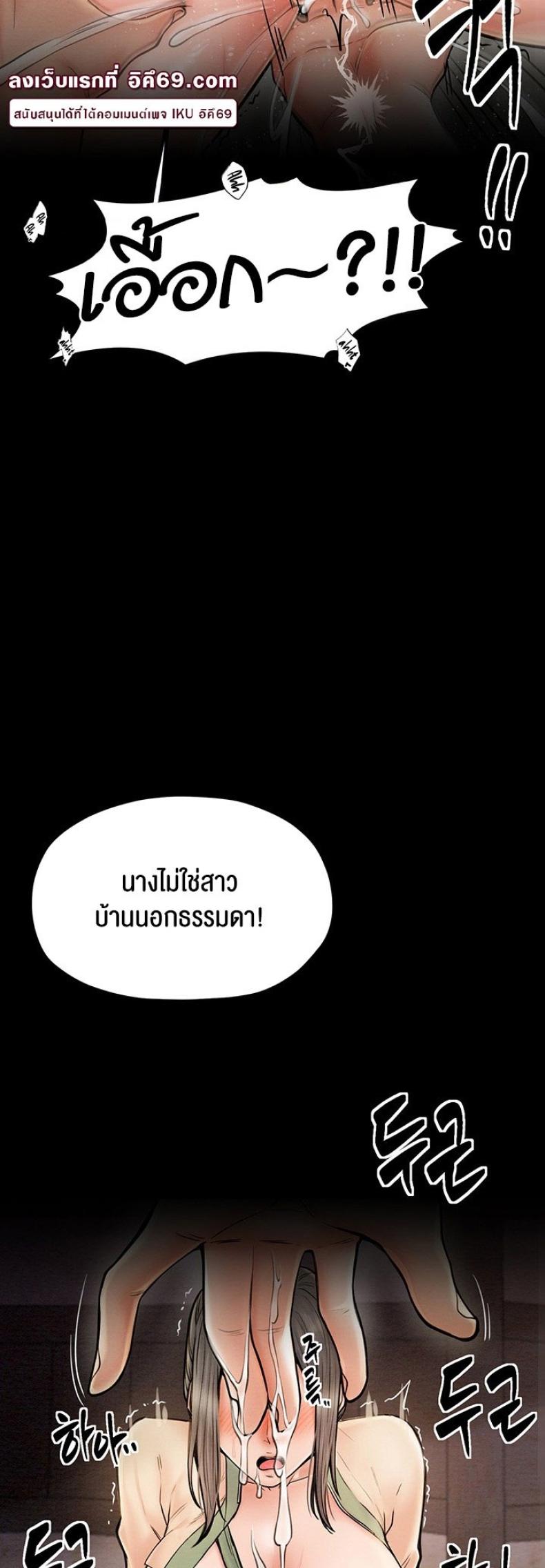 page-34