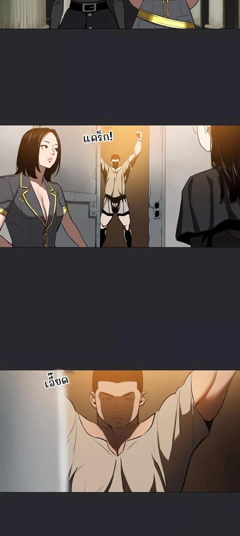 page-16