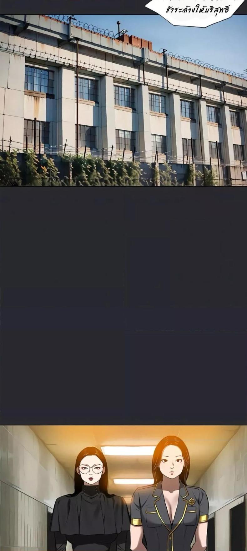 page-15