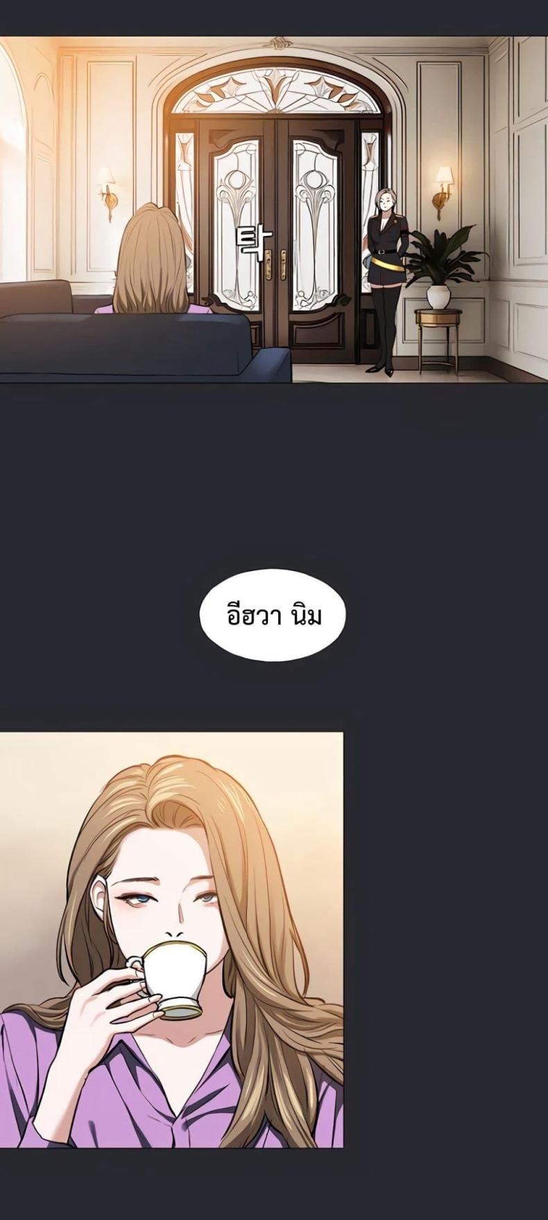 page-31