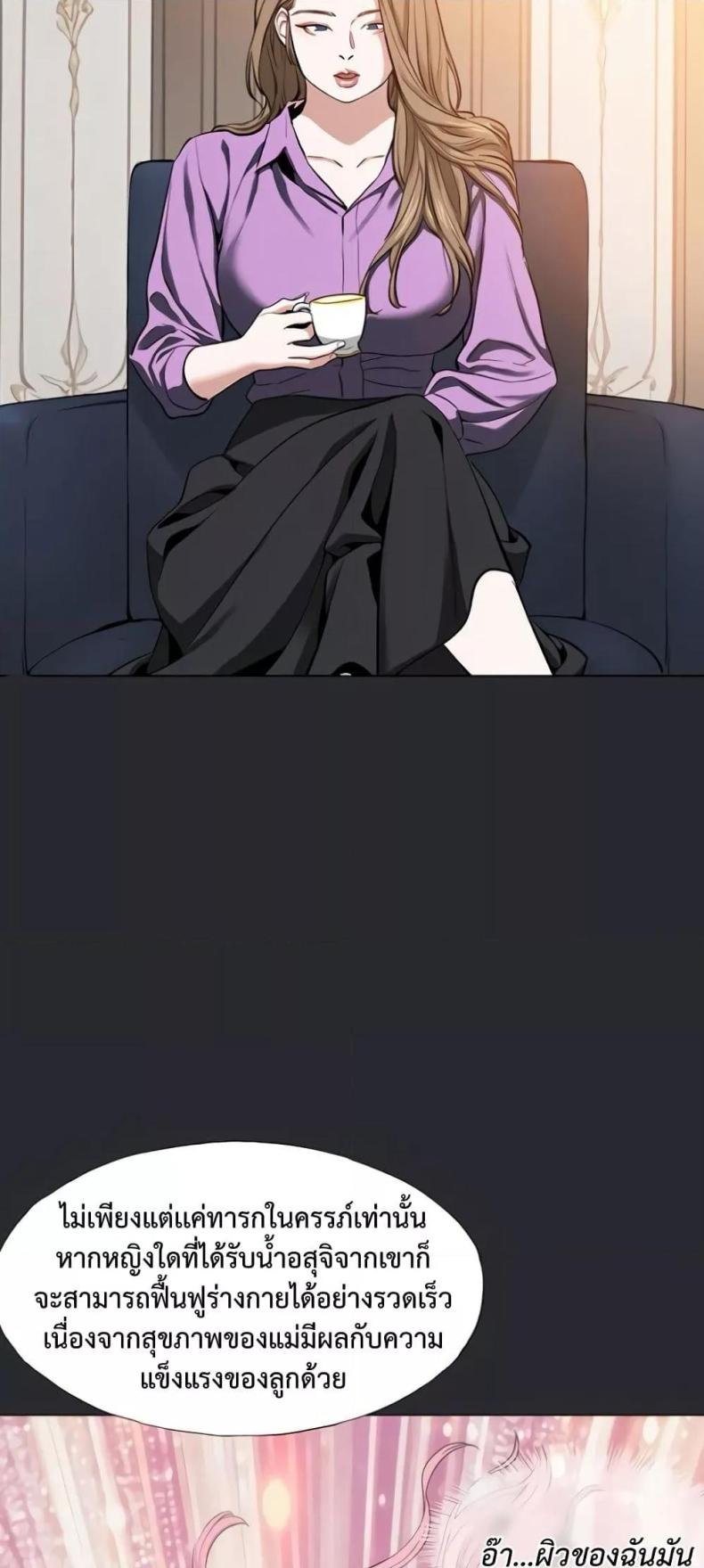 page-35