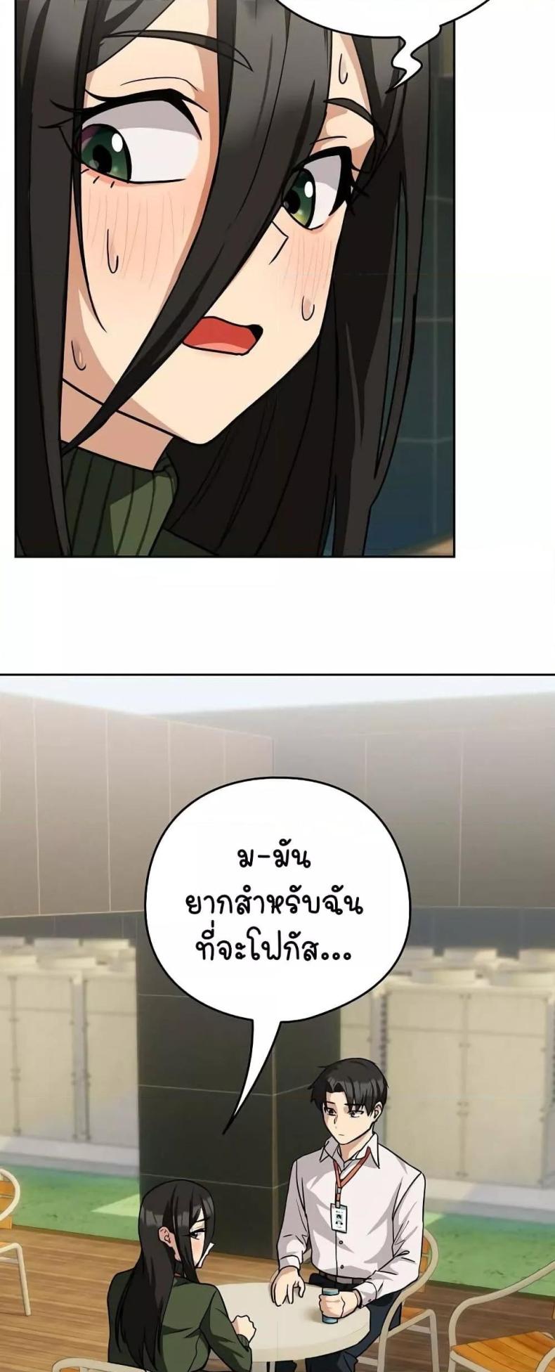 page-36