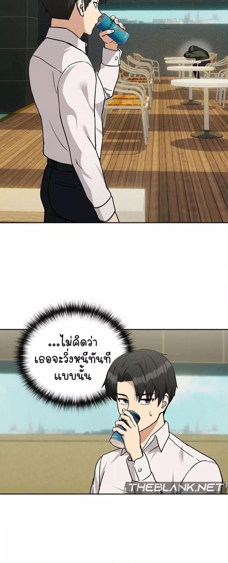 page-27