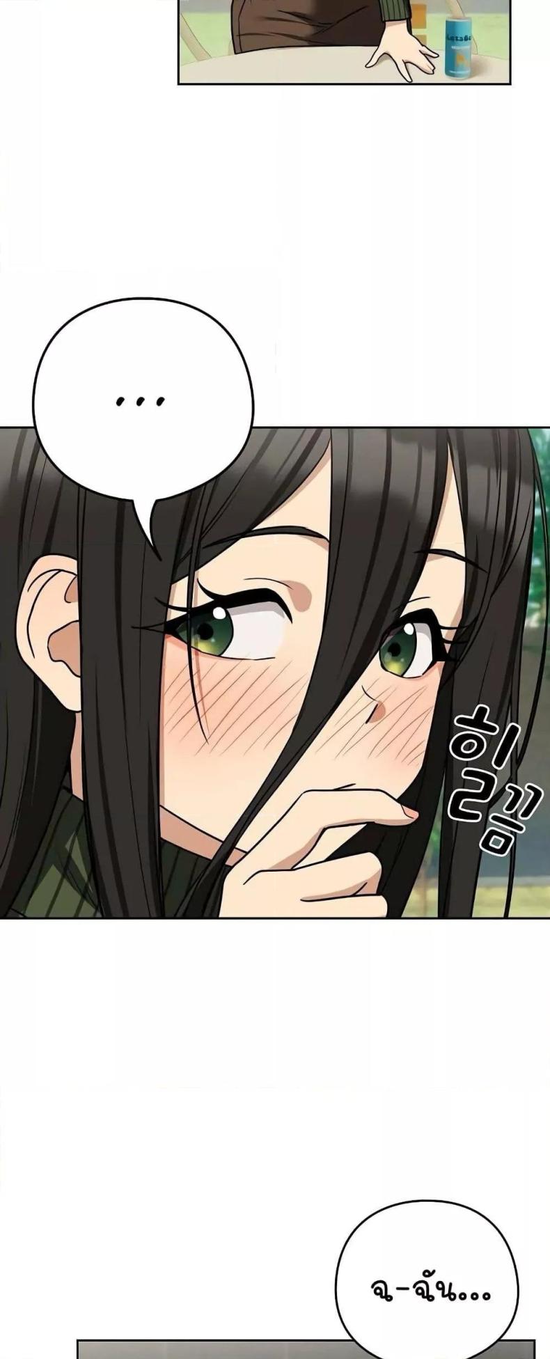 page-43