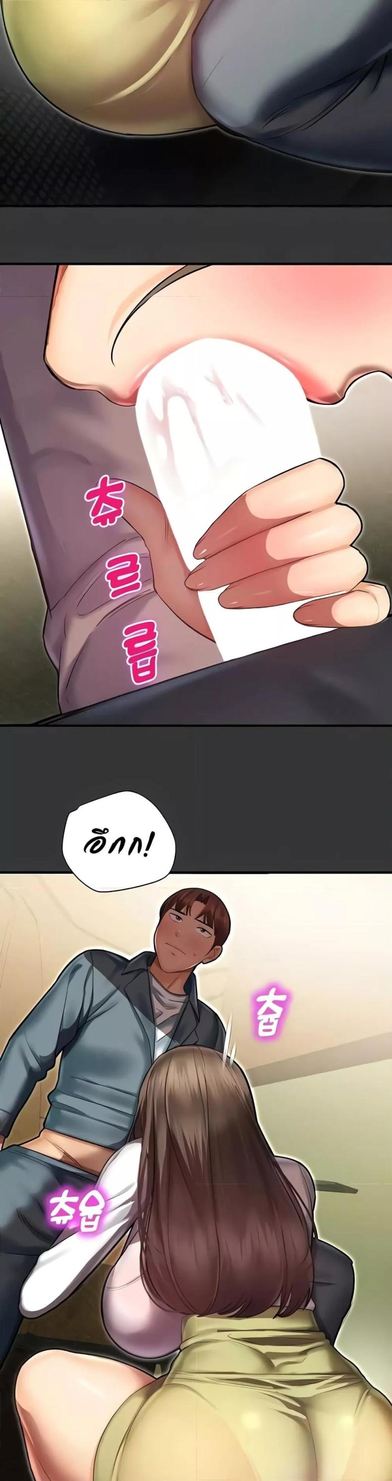 page-12