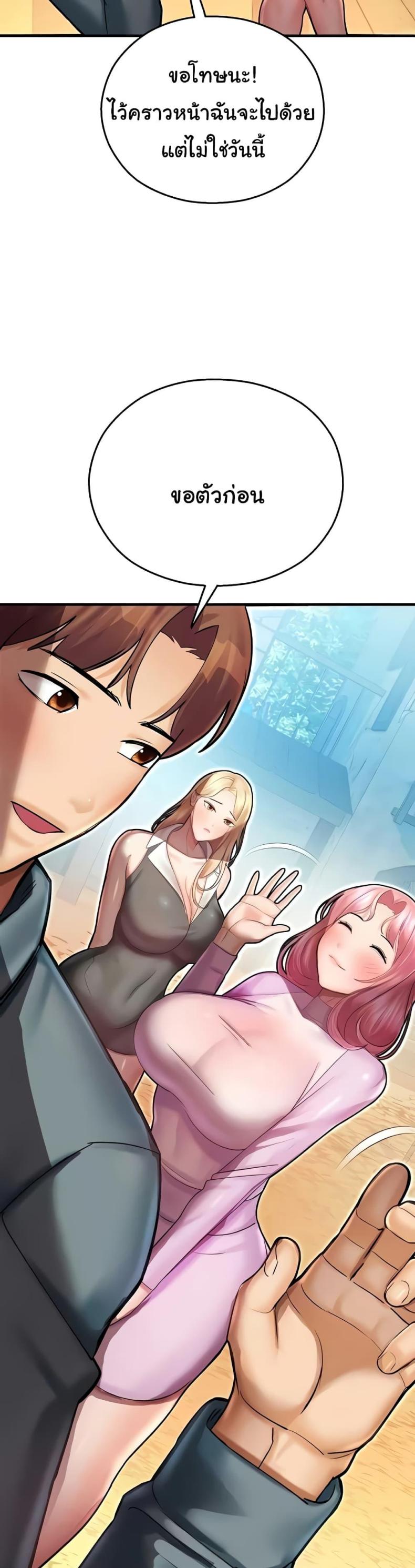 page-51