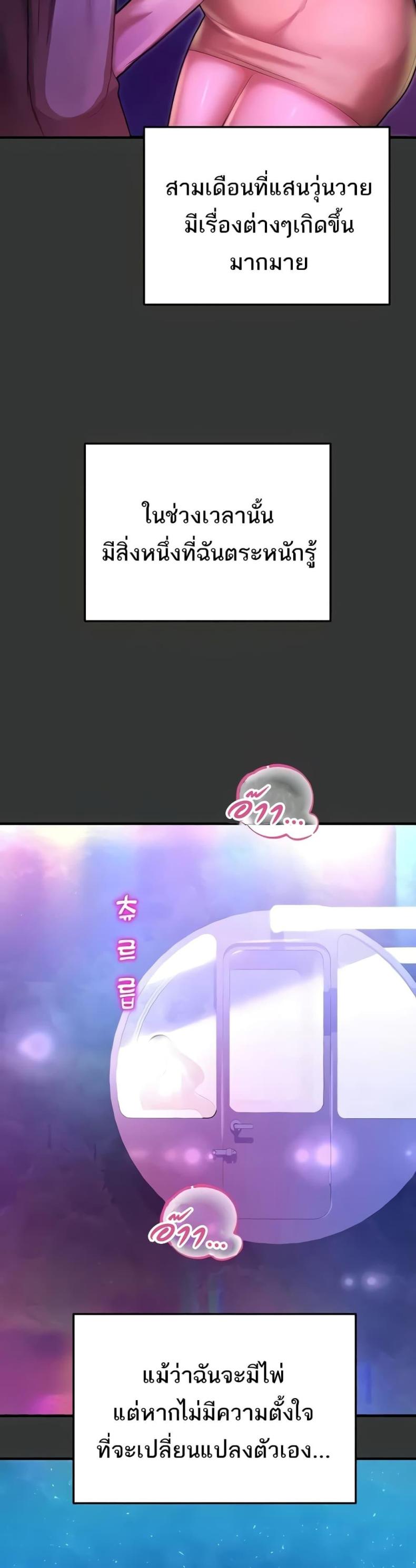 page-58