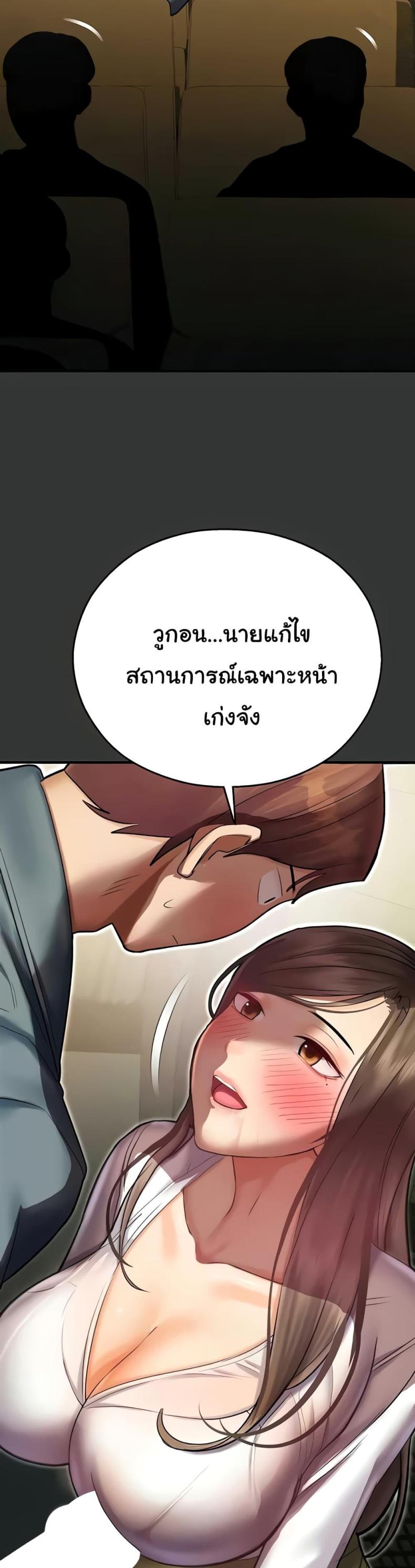 page-16