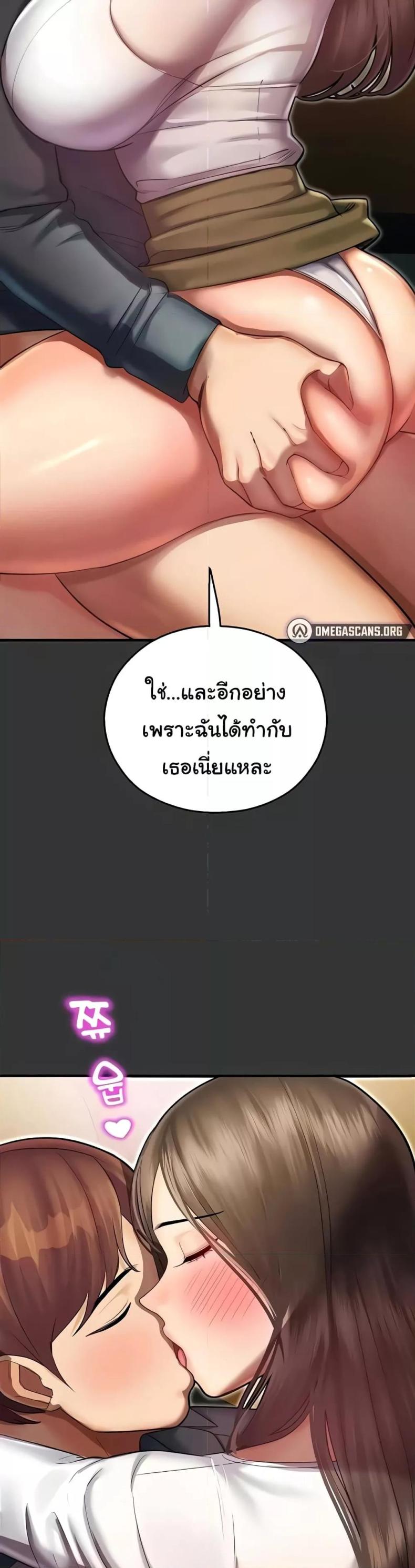 page-21