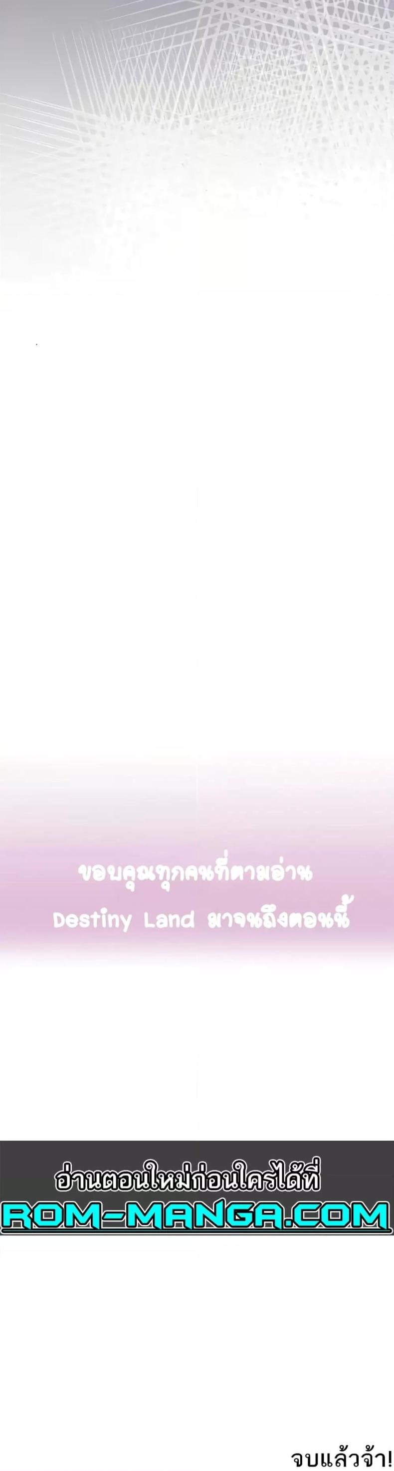 page-60