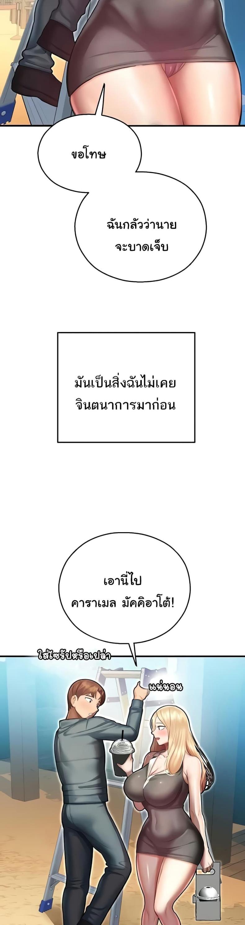 page-42
