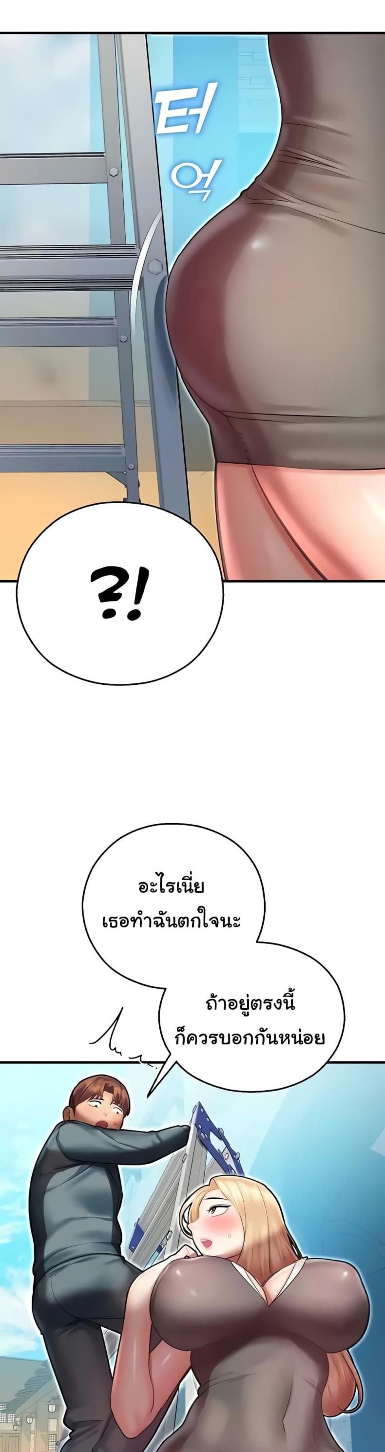 page-41