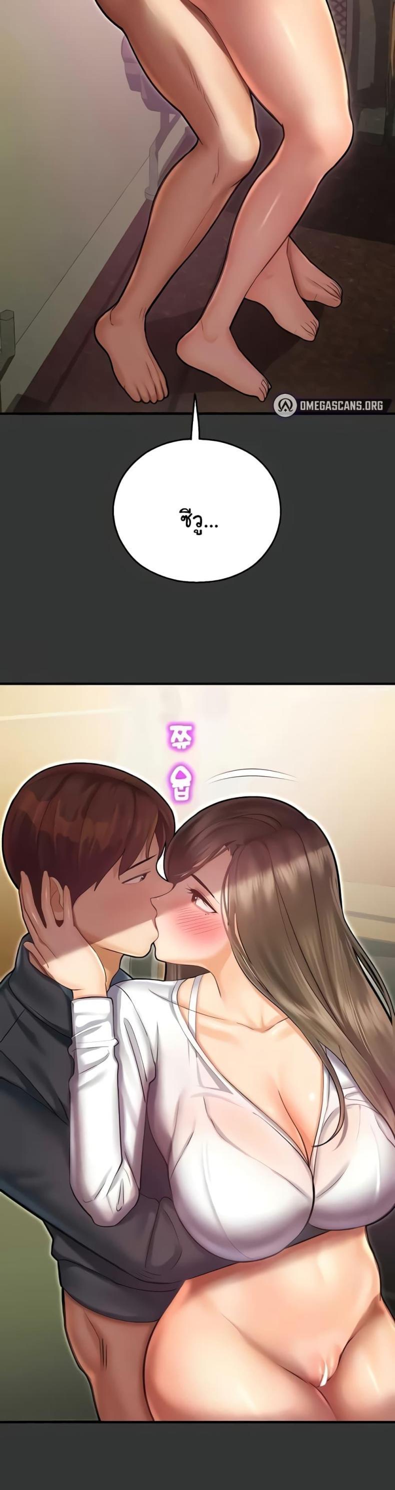 page-34