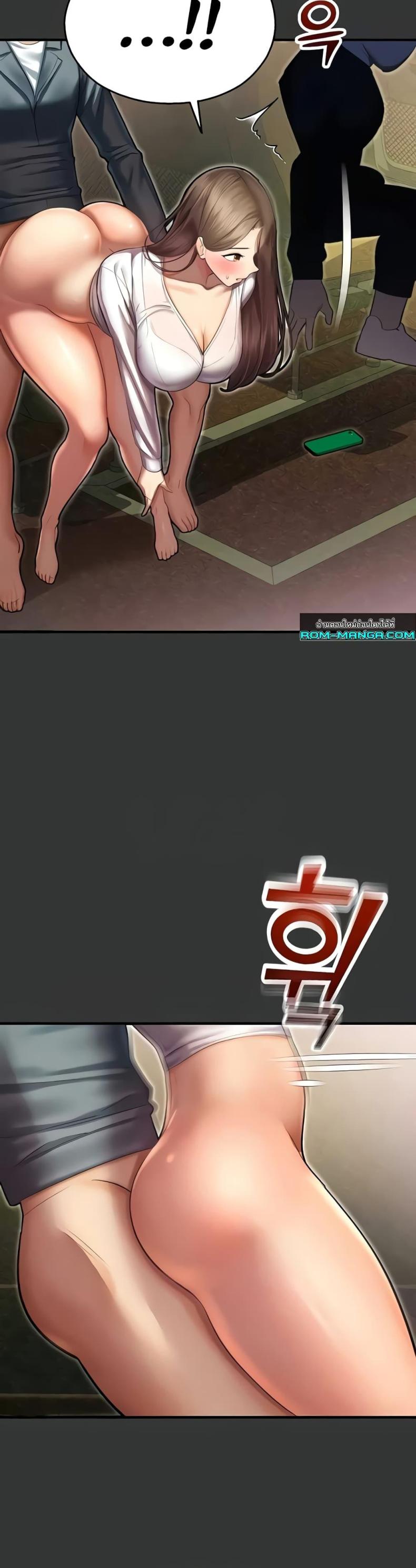 page-27