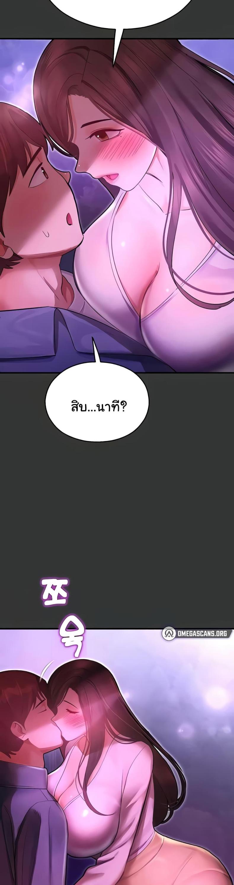 page-57