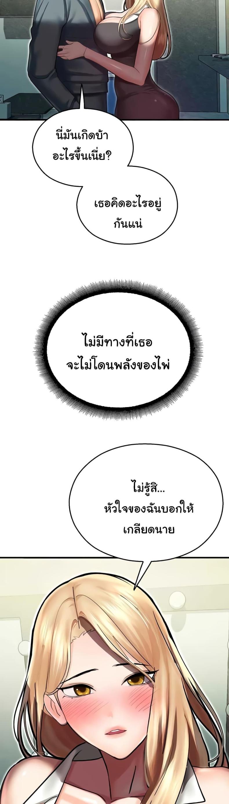 page-30