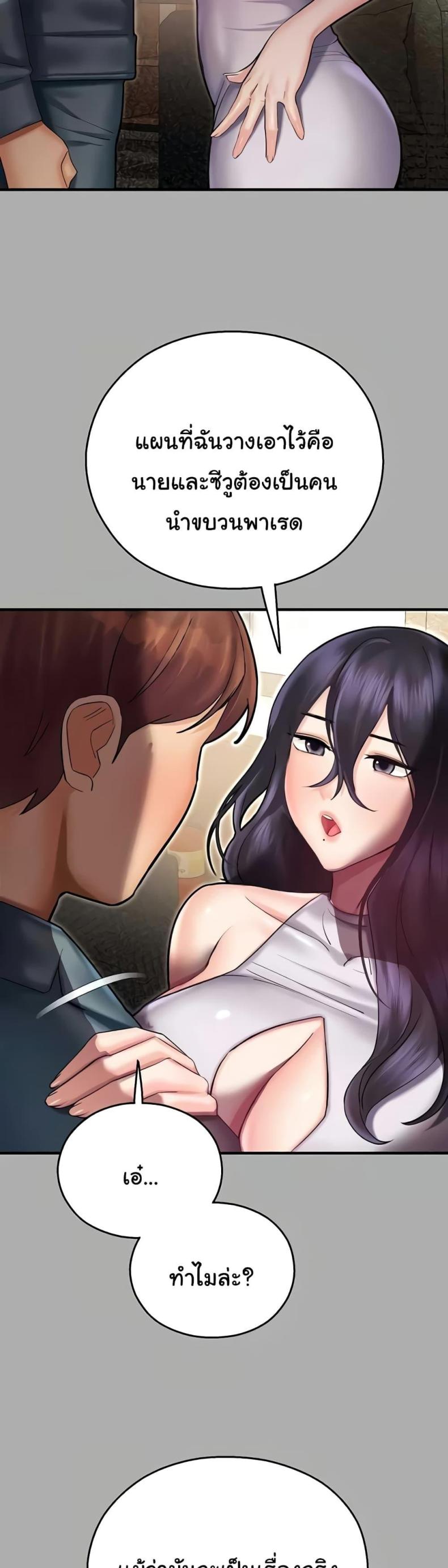 page-46