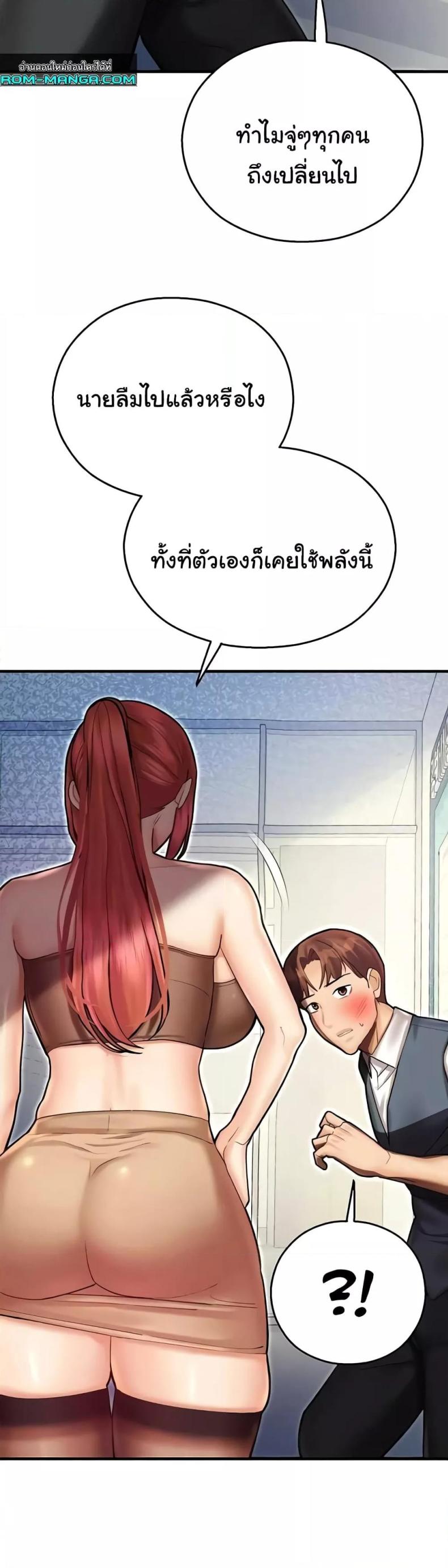 page-15