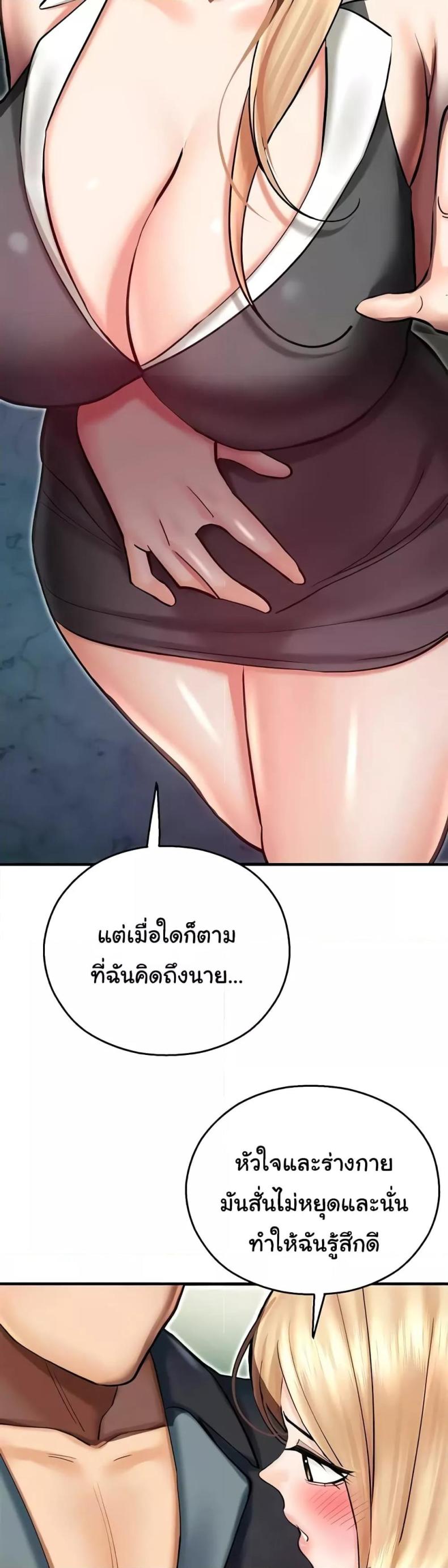 page-31