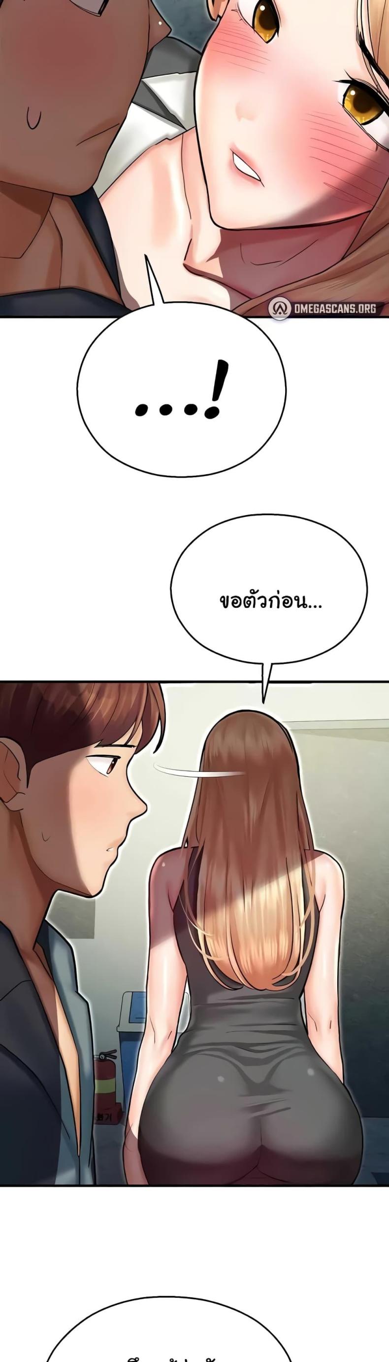 page-35