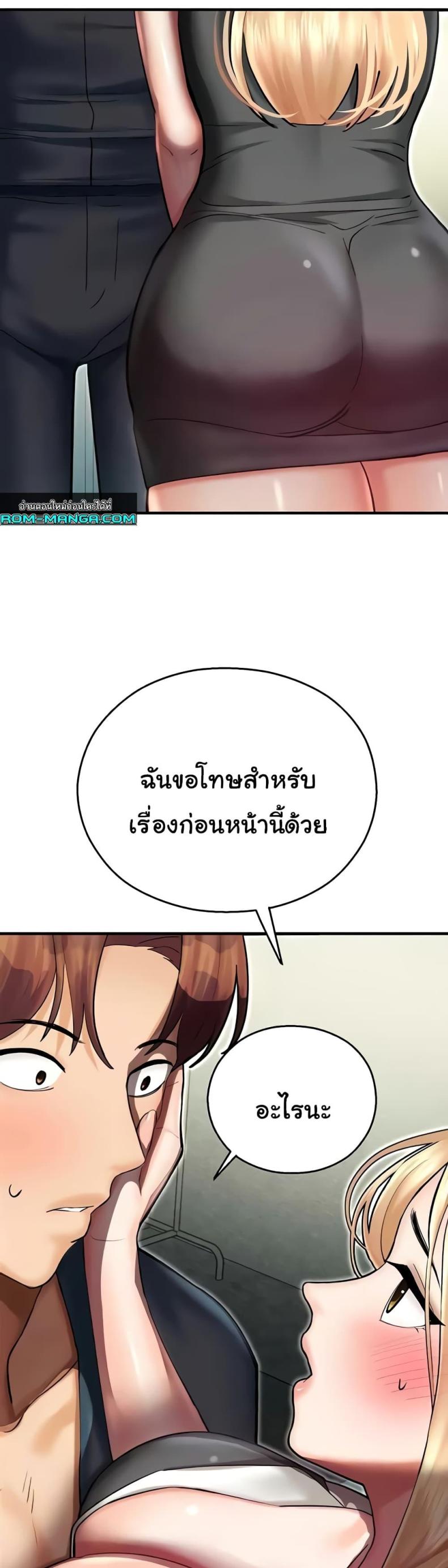 page-28